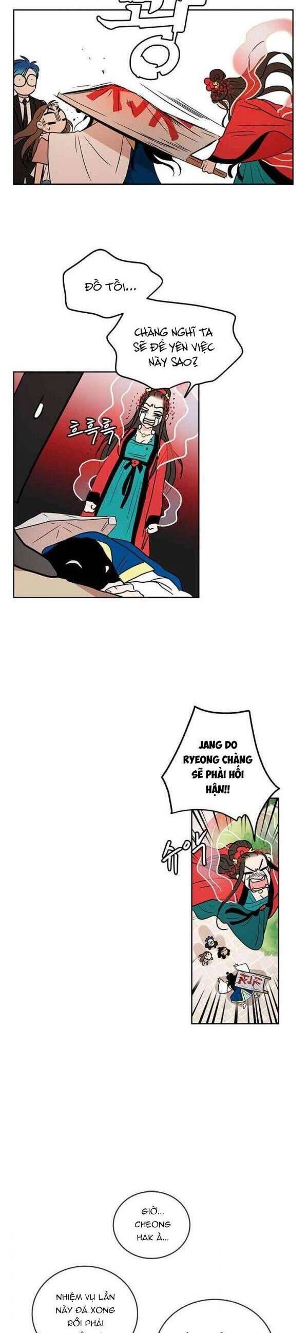 Cô Nàng Pháp Sư Chap 40 - Next Chap 41