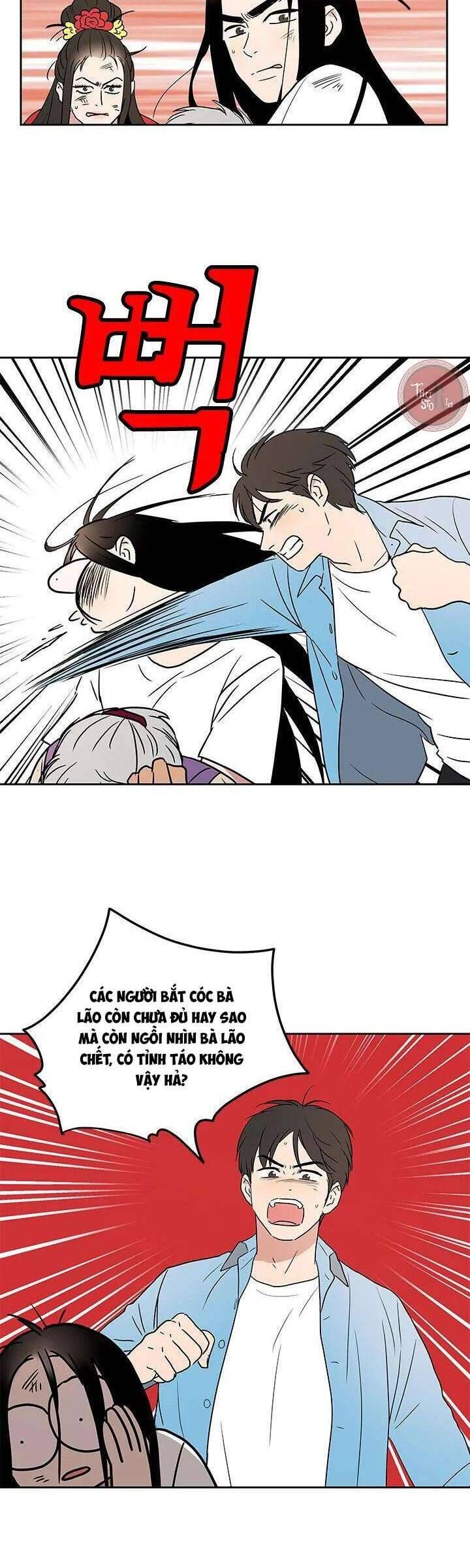 Cô Nàng Pháp Sư Chap 43 - Next Chap 44