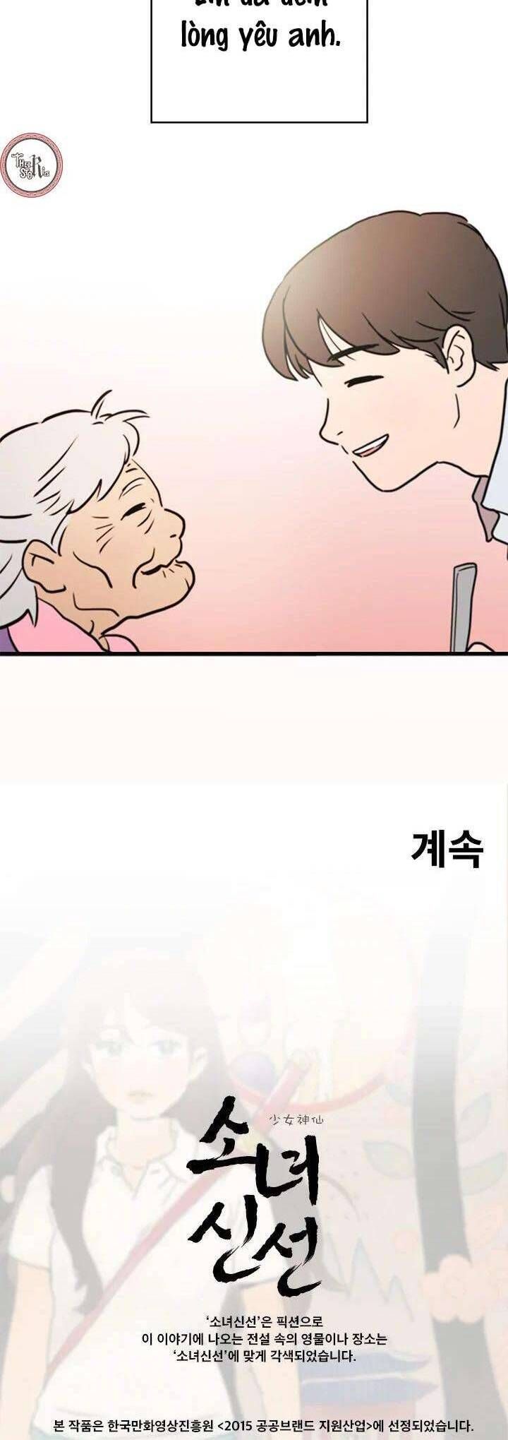 Cô Nàng Pháp Sư Chap 43 - Next Chap 44