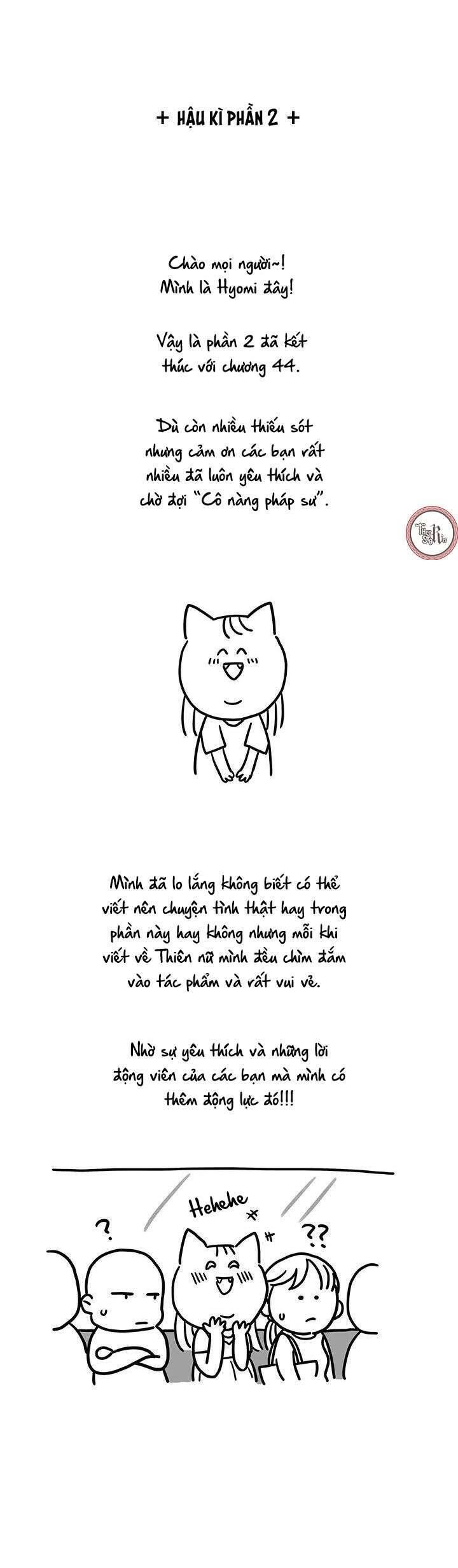Cô Nàng Pháp Sư Chap 44.5 - Next Chap 45.5