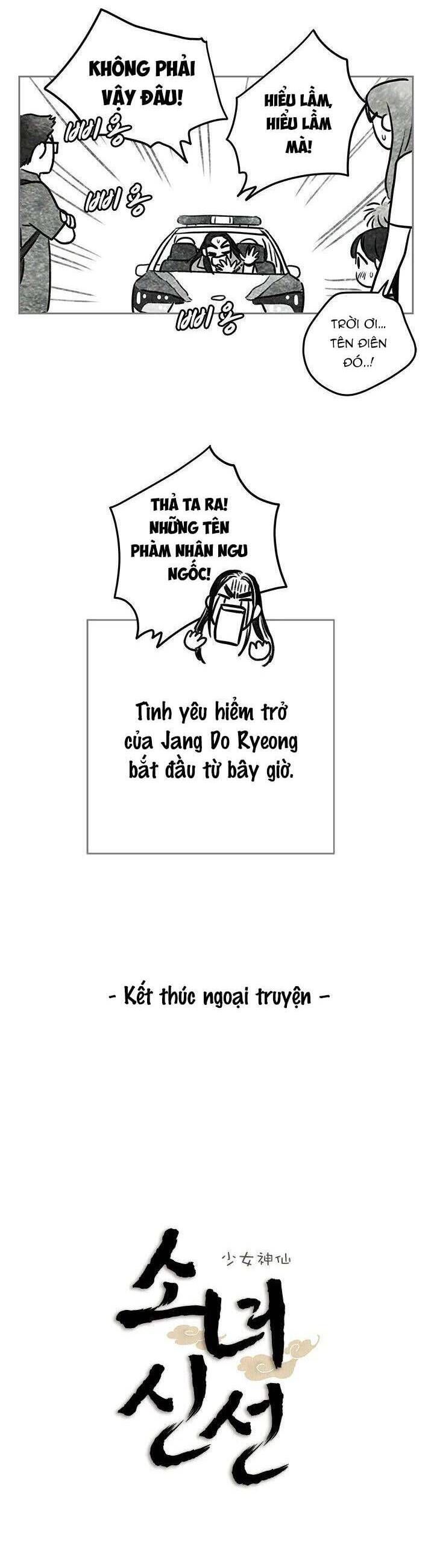 Cô Nàng Pháp Sư Chap 44.5 - Next Chap 45.5