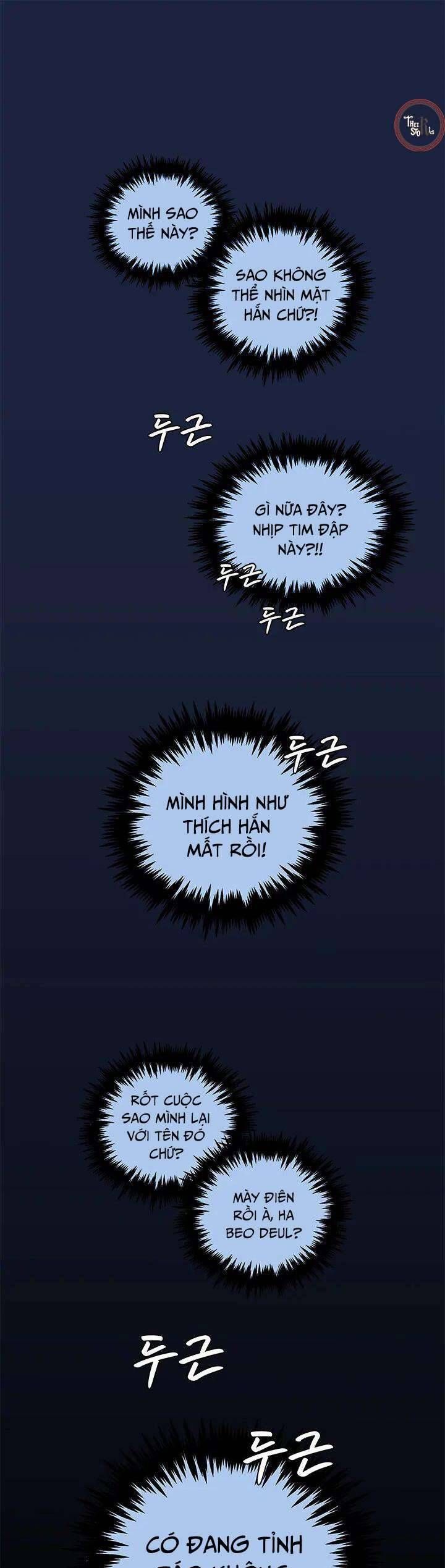 Cô Nàng Pháp Sư Chap 44.5 - Next Chap 45.5