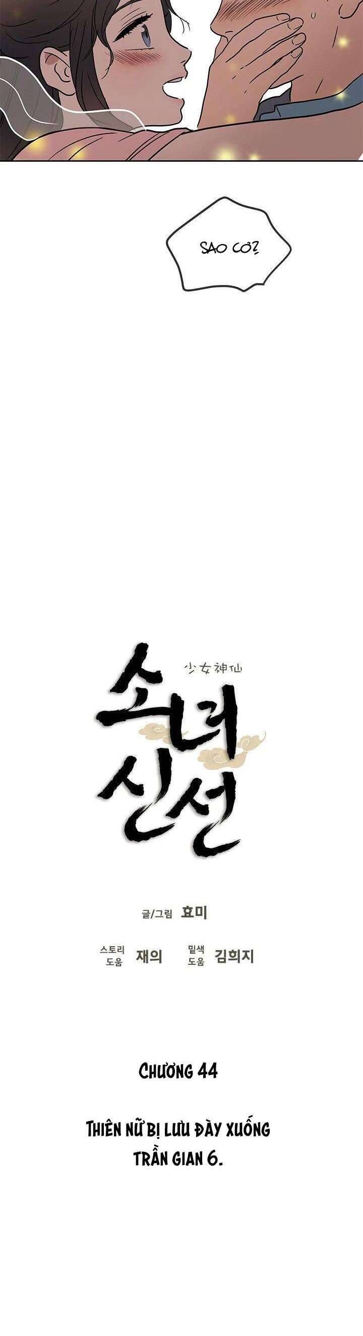 Cô Nàng Pháp Sư Chap 44 - Next Chap 45