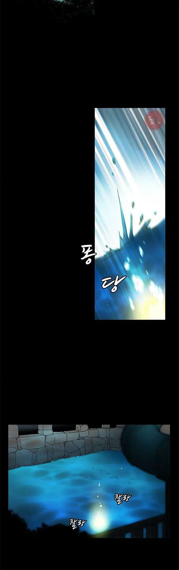 Cô Nàng Pháp Sư Chap 45 - Next Chap 46