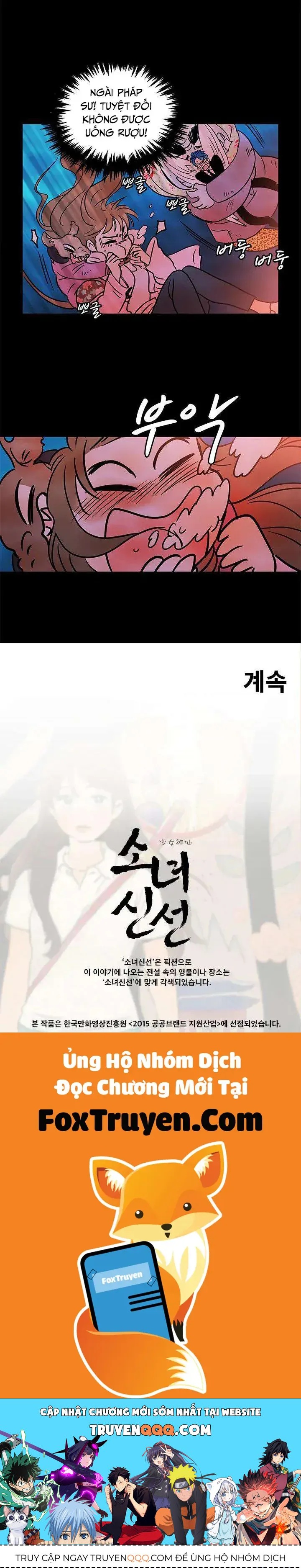 Cô Nàng Pháp Sư Chap 47 - Next Chap 48