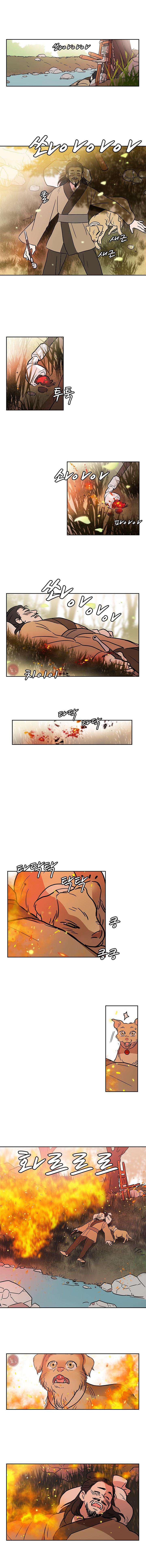 Cô Nàng Pháp Sư Chap 53 - Next Chap 54