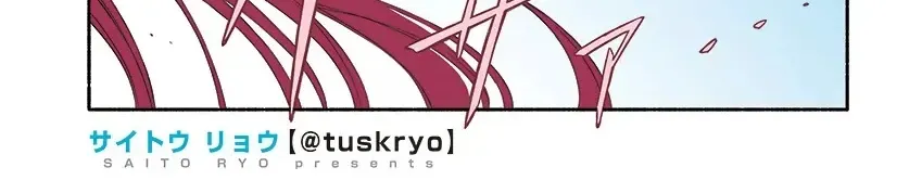 Cô Nàng Thây Ma Fujimi Chap 1 - Next Chap 2