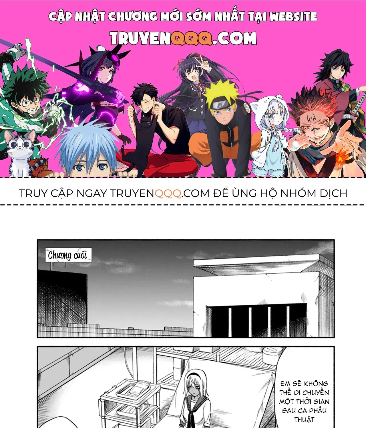 Cô Nàng Thây Ma Fujimi Chap 12 - Next Chap 13