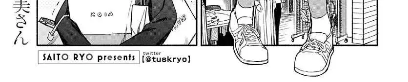 Cô Nàng Thây Ma Fujimi Chap 2 - Next Chap 3