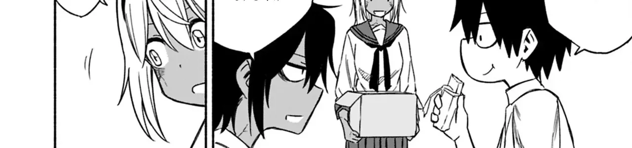 Cô Nàng Thây Ma Fujimi Chap 9 - Next Chap 10