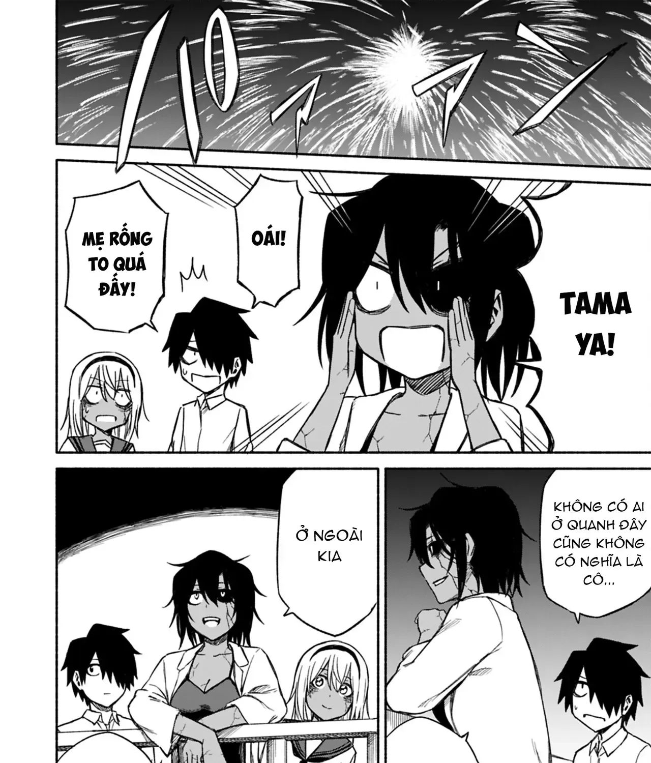 Cô Nàng Thây Ma Fujimi Chap 9 - Next Chap 10