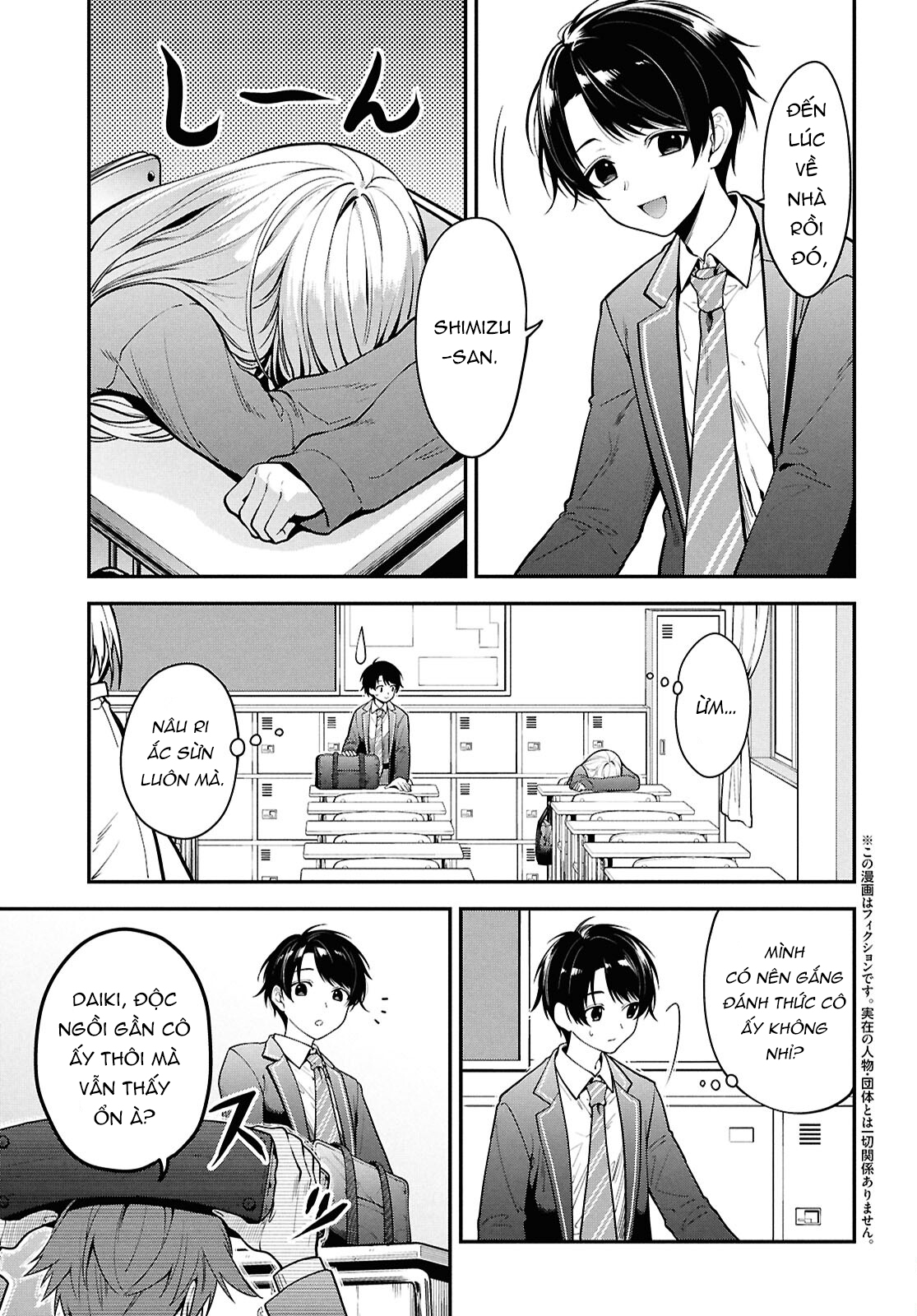 Cô Nàng Yankee Shimizu-San Bàn Bên Đã Nhuộm Tóc Đen Mất Rồi Chap 1 - Next Chap 2