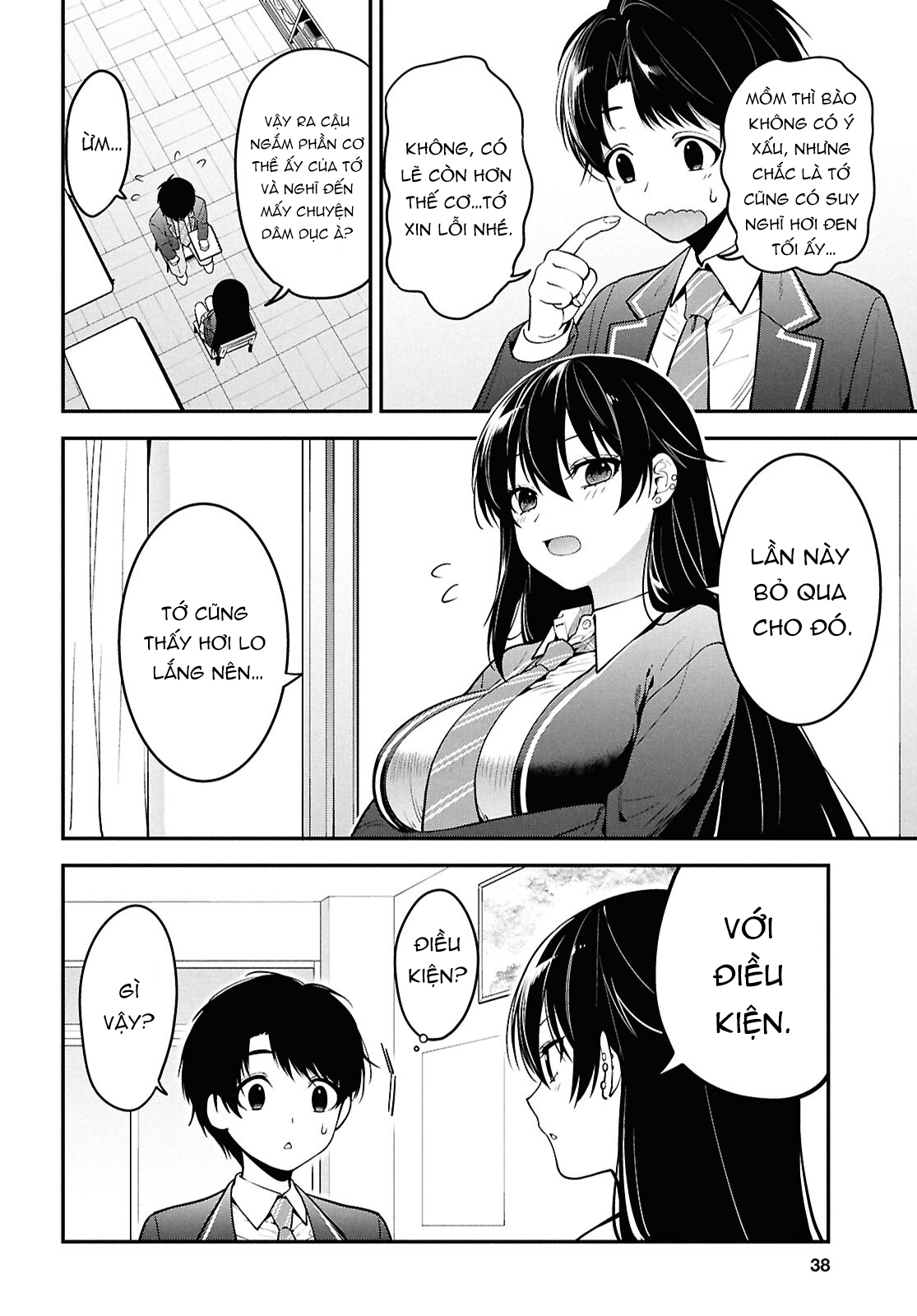Cô Nàng Yankee Shimizu-San Bàn Bên Đã Nhuộm Tóc Đen Mất Rồi Chap 1 - Next Chap 2