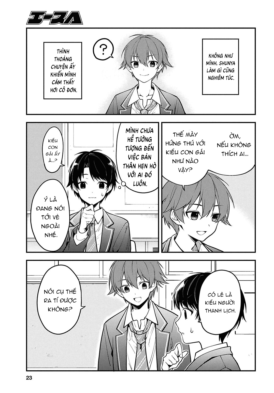 Cô Nàng Yankee Shimizu-San Bàn Bên Đã Nhuộm Tóc Đen Mất Rồi Chap 1 - Next Chap 2