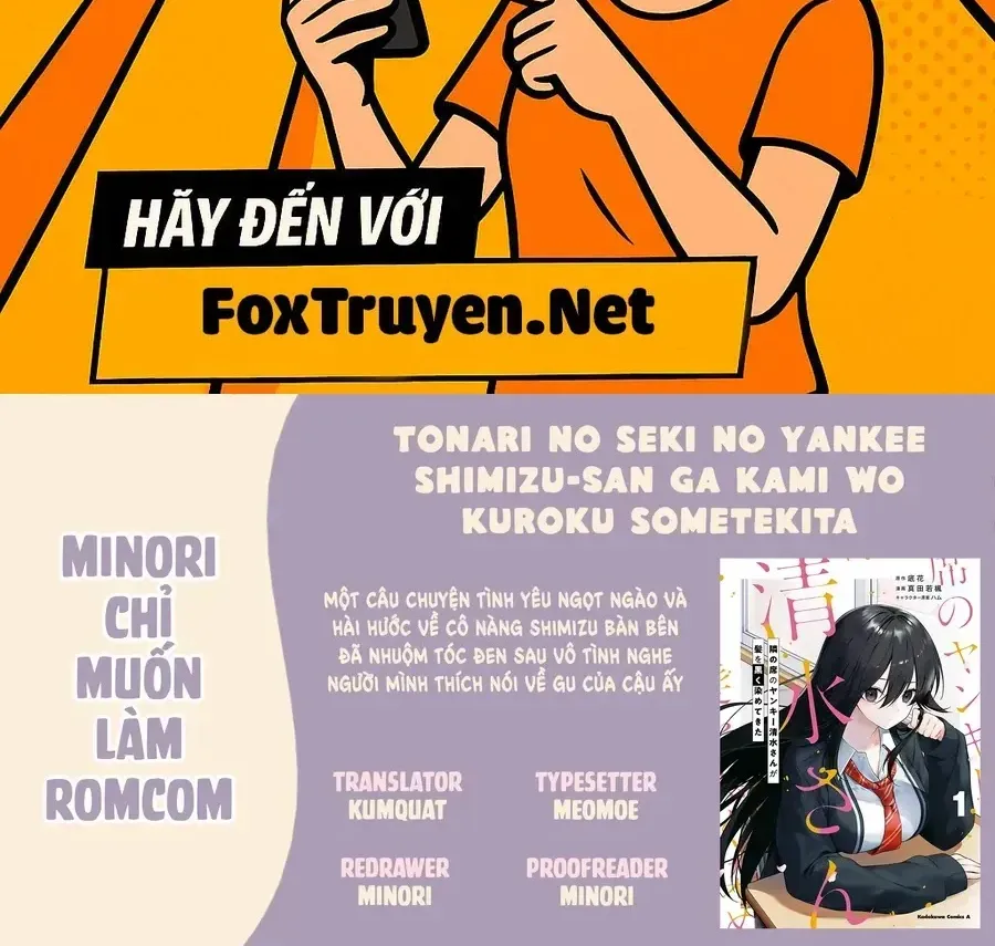 Cô Nàng Yankee Shimizu-San Bàn Bên Đã Nhuộm Tóc Đen Mất Rồi Chap 4 - Next Chap 5