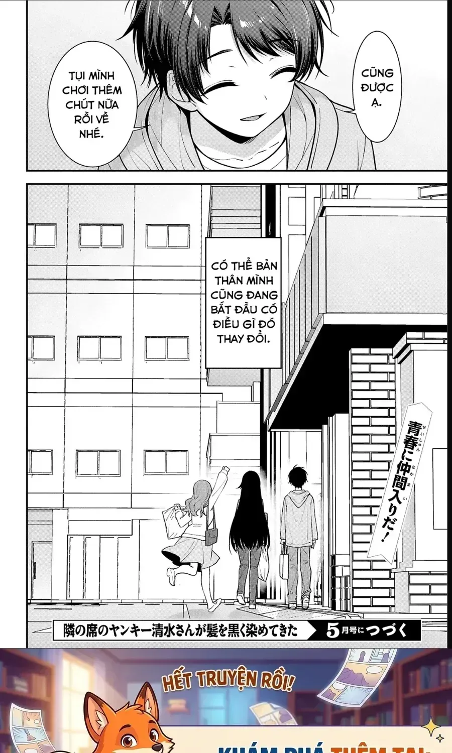 Cô Nàng Yankee Shimizu-San Bàn Bên Đã Nhuộm Tóc Đen Mất Rồi Chap 6 - Next Chap 7