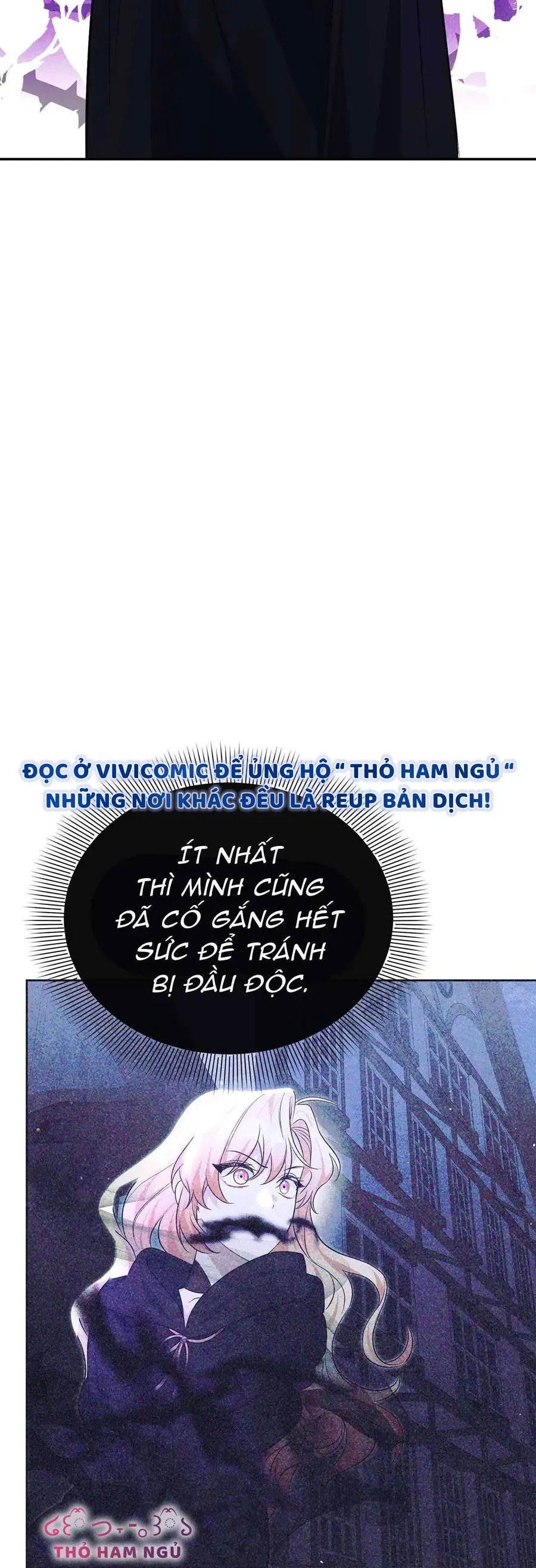 Có Nhiều Nam Chính Quá Đi! Chap 25 - Next Chap 26