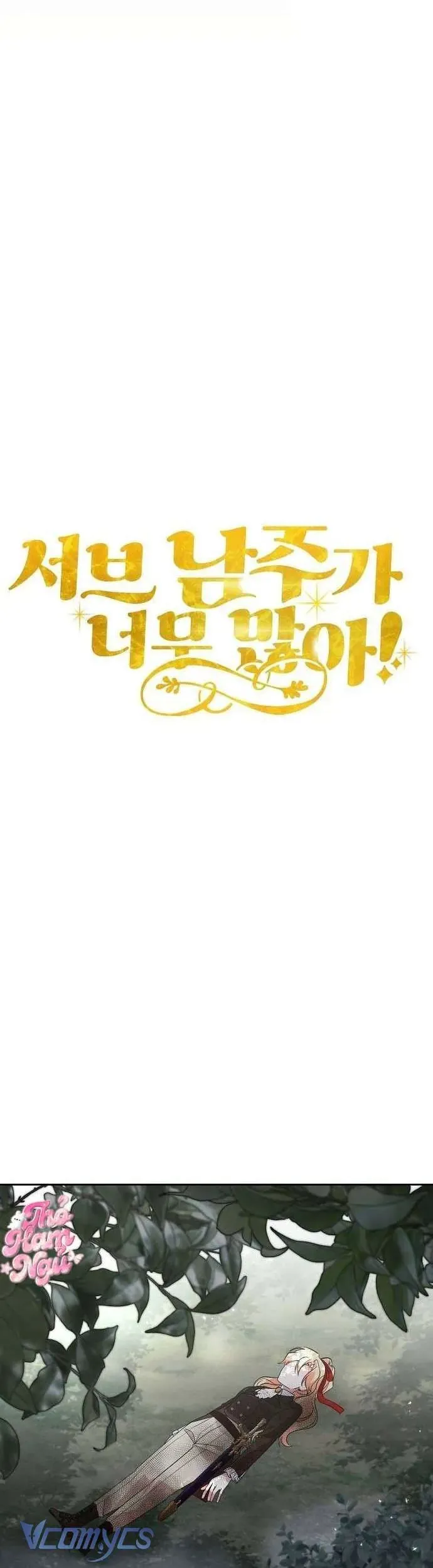 Có Nhiều Nam Chính Quá Đi! Chap 46 - Next Chap 47