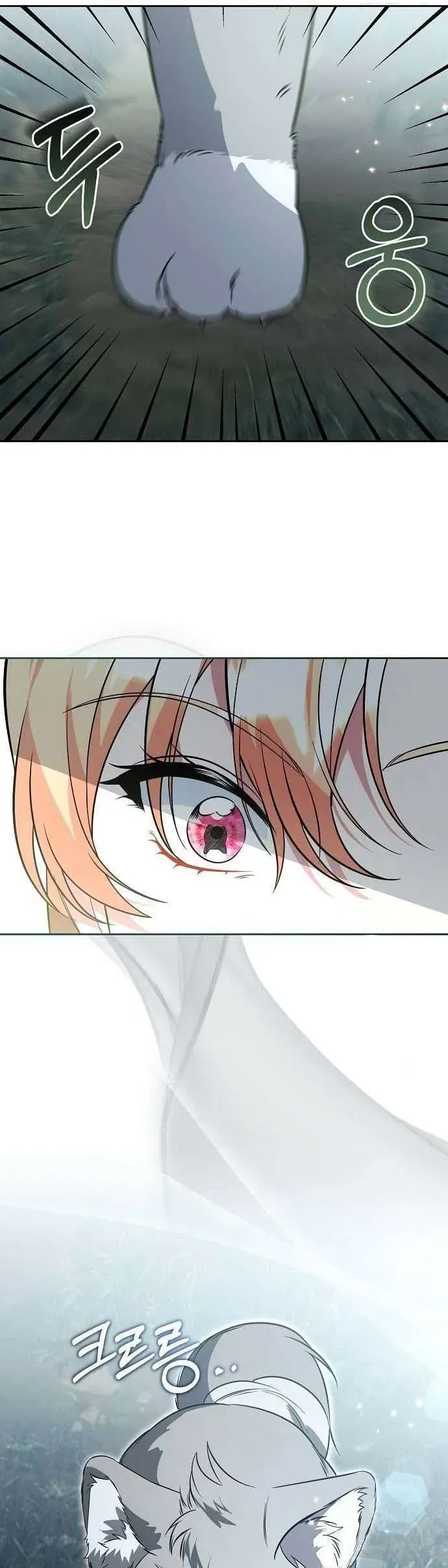 Có Nhiều Nam Chính Quá Đi! Chap 46 - Next Chap 47