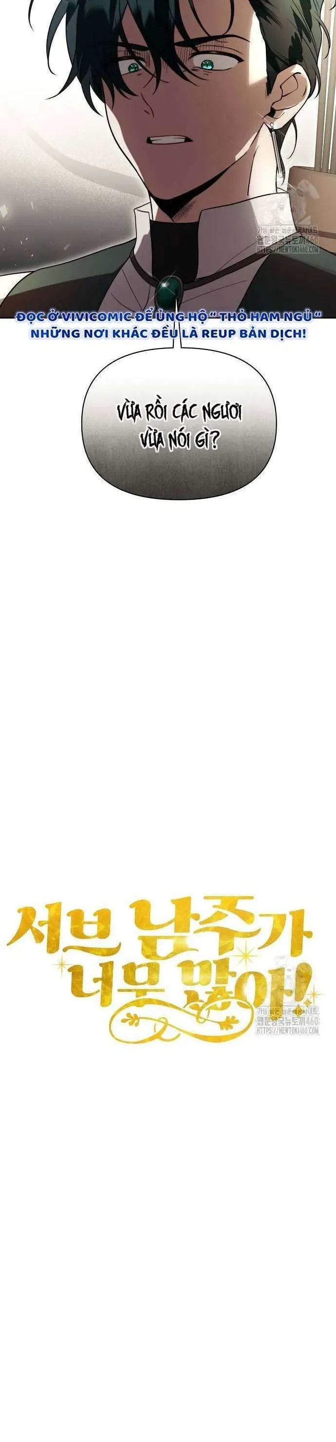 Có Nhiều Nam Chính Quá Đi! Chap 47 - Next Chap 48