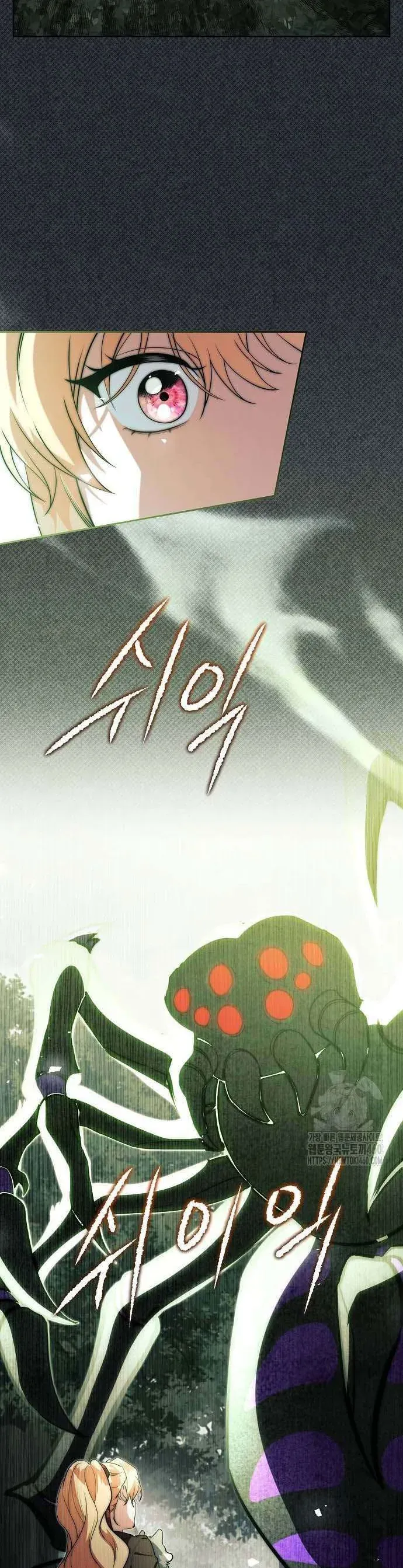 Có Nhiều Nam Chính Quá Đi! Chap 47 - Next Chap 48