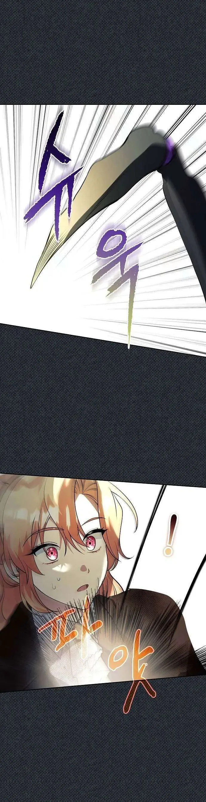 Có Nhiều Nam Chính Quá Đi! Chap 47 - Next Chap 48