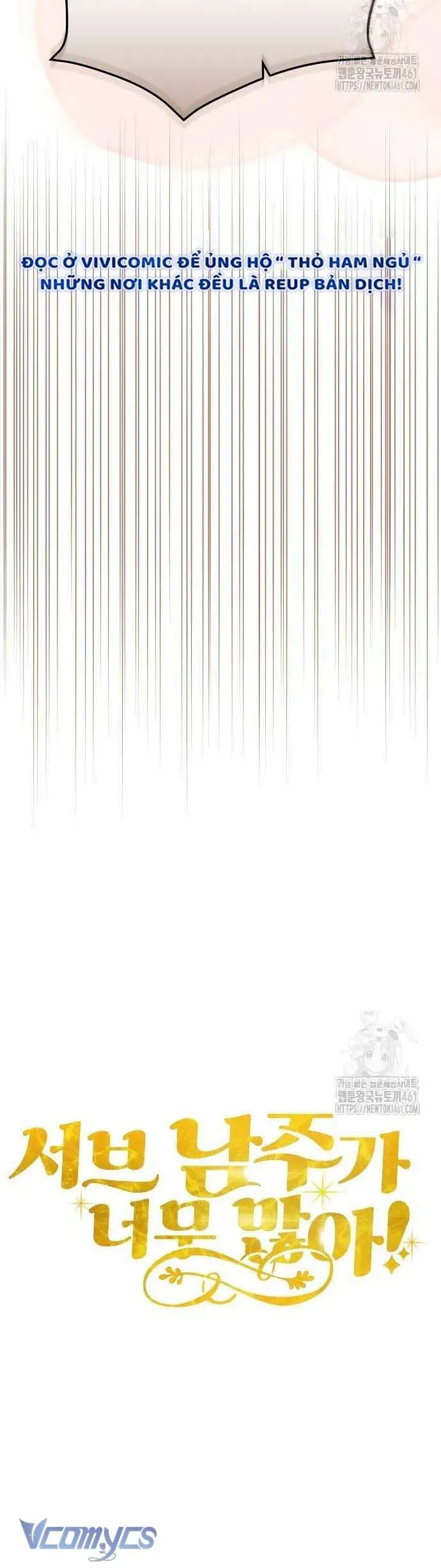 Có Nhiều Nam Chính Quá Đi! Chap 49 - Next Chap 50