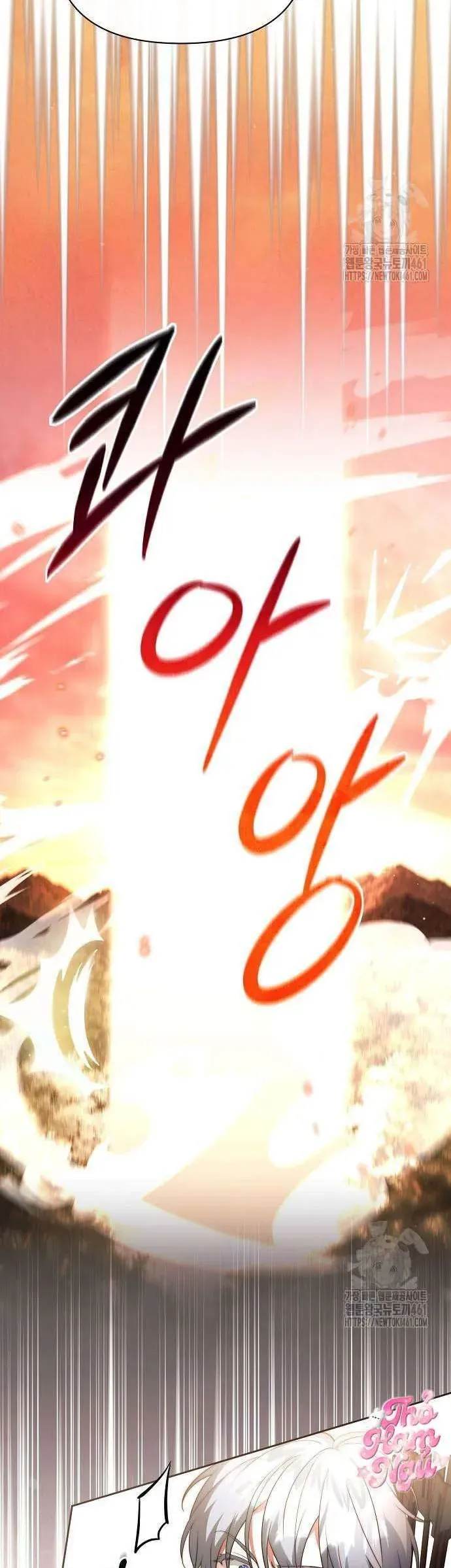 Có Nhiều Nam Chính Quá Đi! Chap 49 - Next Chap 50