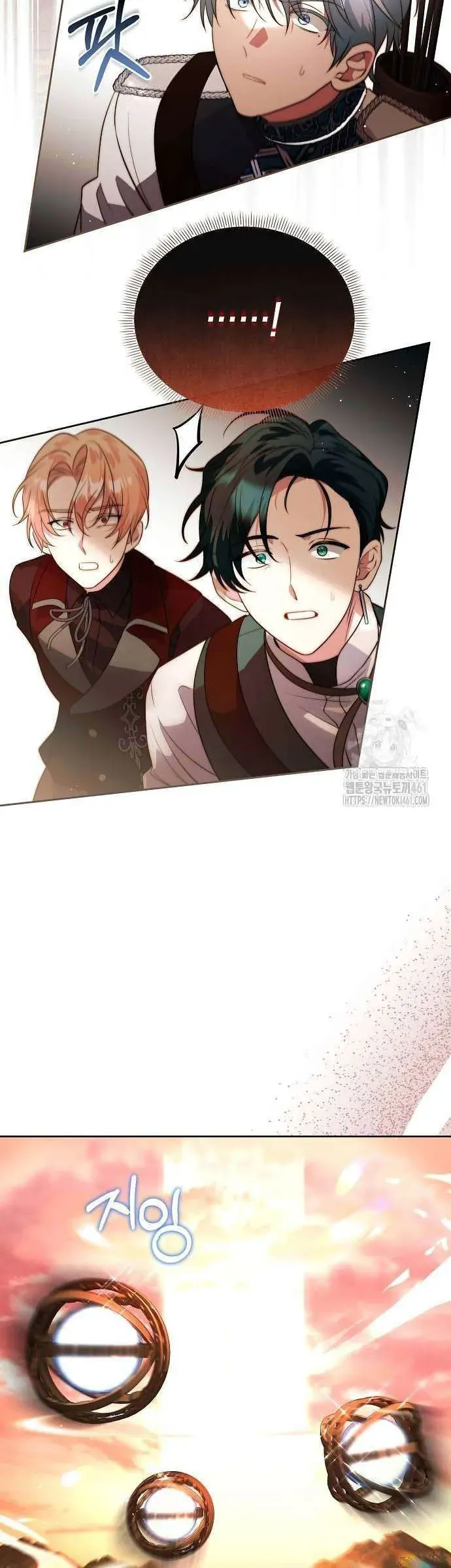 Có Nhiều Nam Chính Quá Đi! Chap 49 - Next Chap 50