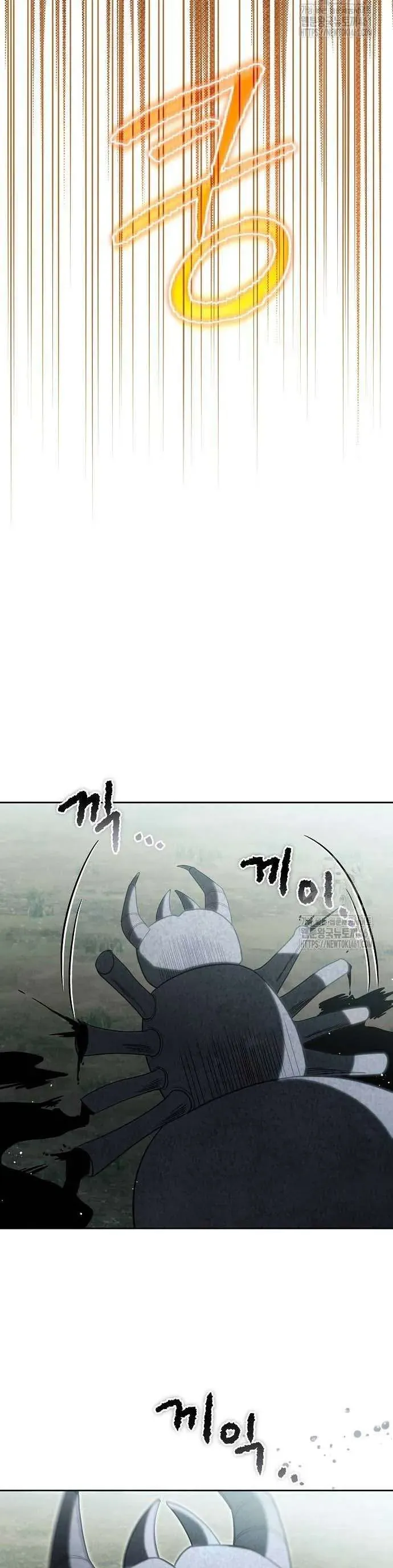 Có Nhiều Nam Chính Quá Đi! Chap 49 - Next Chap 50