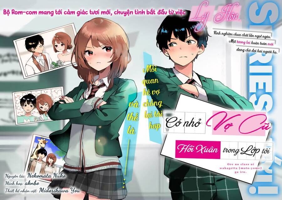 Có Nhỏ Vợ Cũ Hồi Xuân Trong Lớp Tôi Chap 1 - Next Chap 2