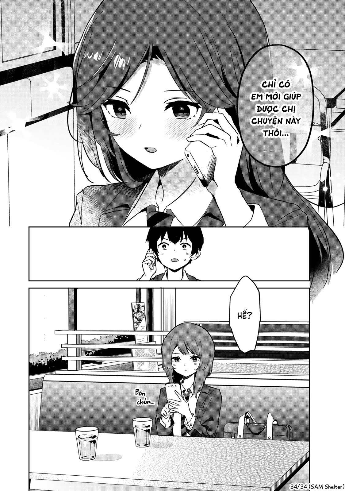 Có Nhỏ Vợ Cũ Hồi Xuân Trong Lớp Tôi Chap 4 - Next Chap 5