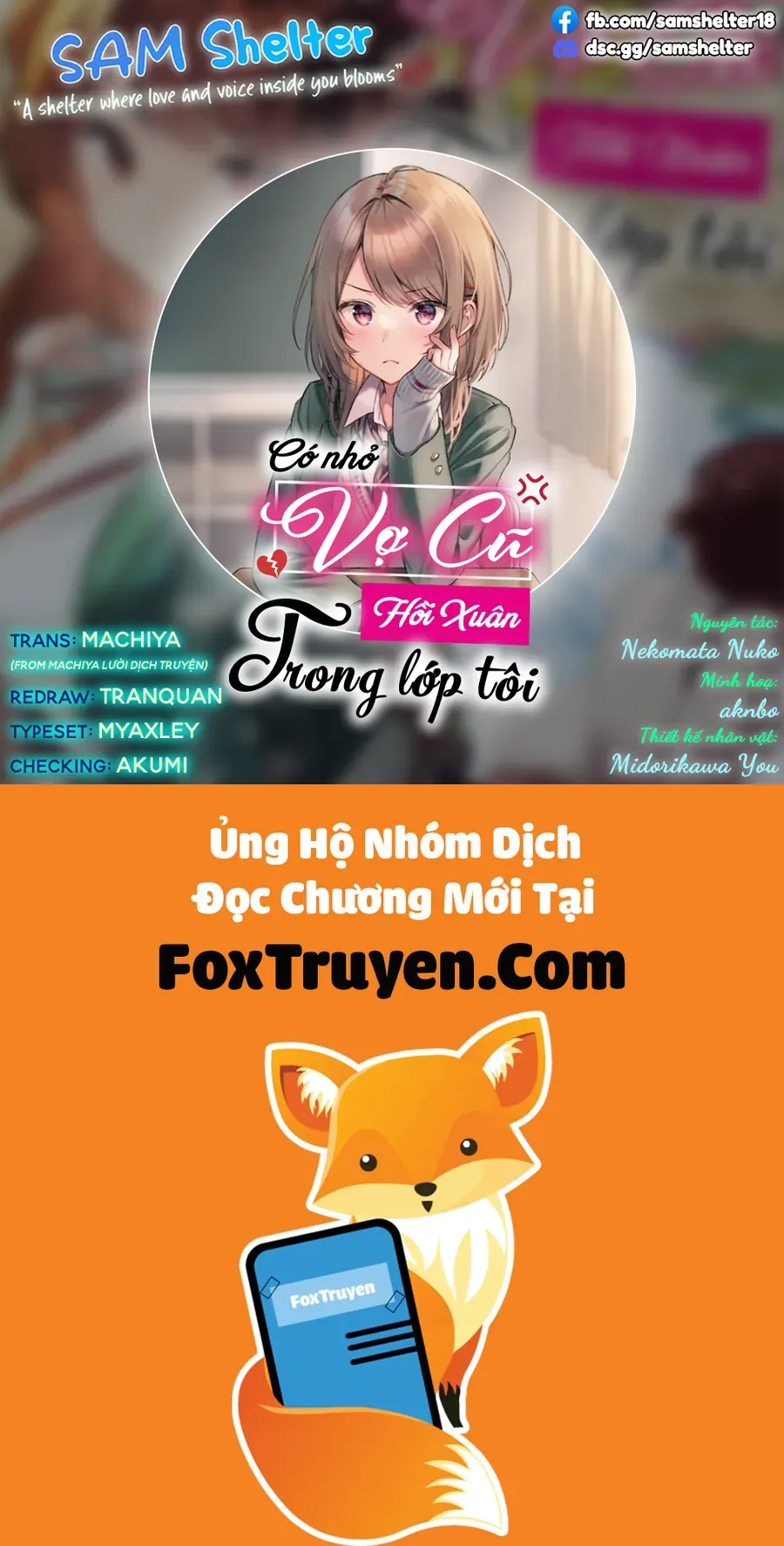 Có Nhỏ Vợ Cũ Hồi Xuân Trong Lớp Tôi Chap 9 - Next Chap 10