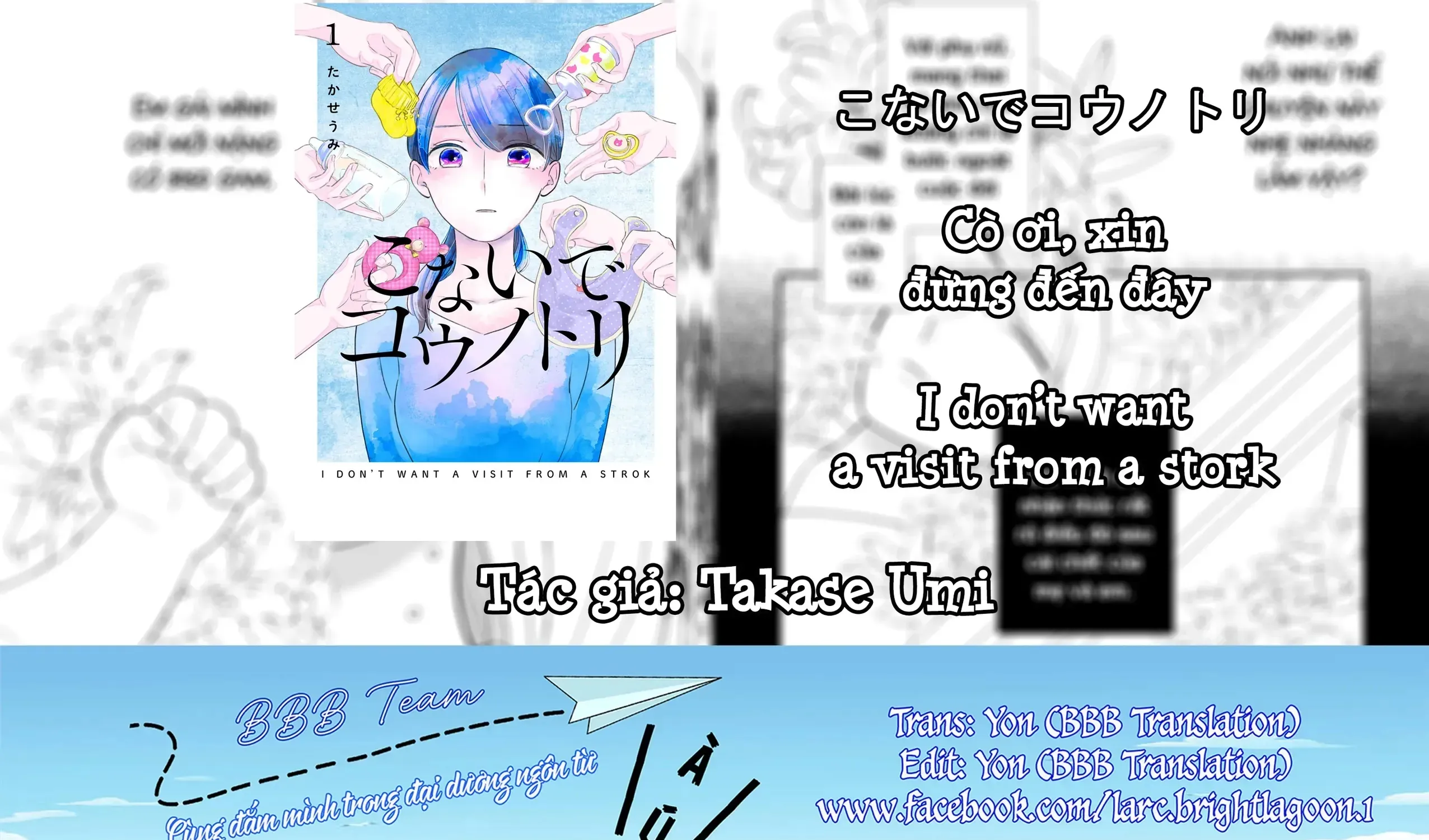 Cò Ơi, Xin Đừng Đến Đây Chap 1 - Next Chap 2