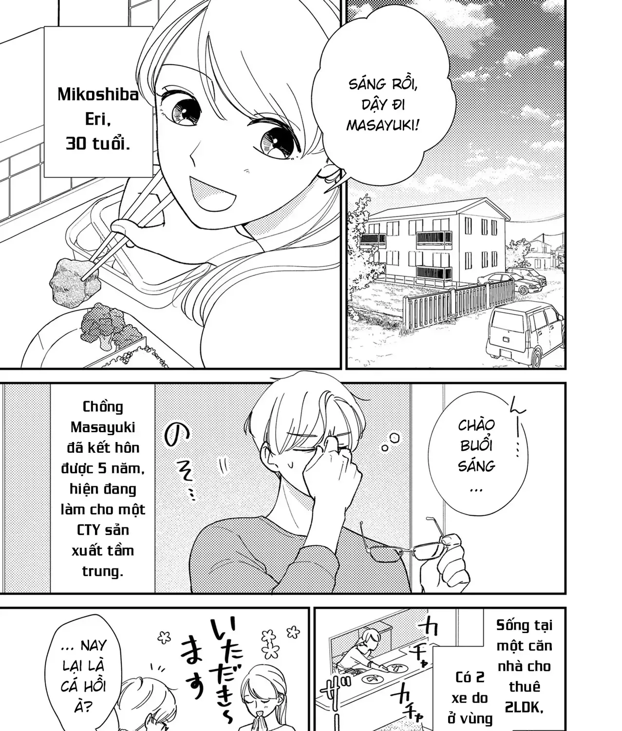 Cò Ơi, Xin Đừng Đến Đây Chap 1 - Next Chap 2