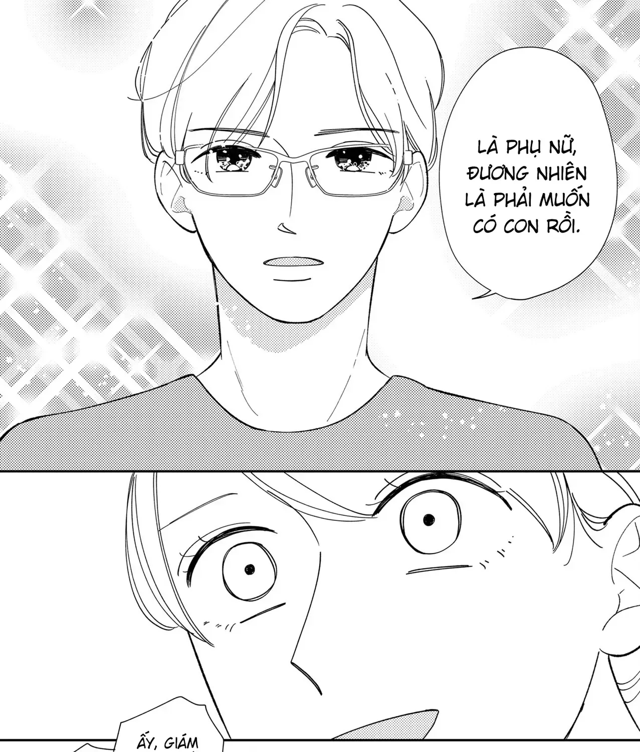 Cò Ơi, Xin Đừng Đến Đây Chap 1 - Next Chap 2