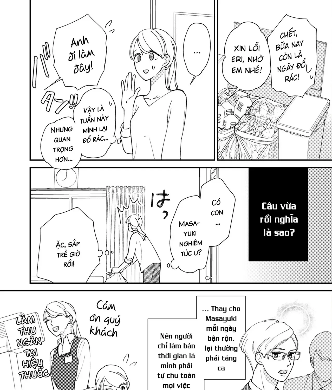 Cò Ơi, Xin Đừng Đến Đây Chap 1 - Next Chap 2