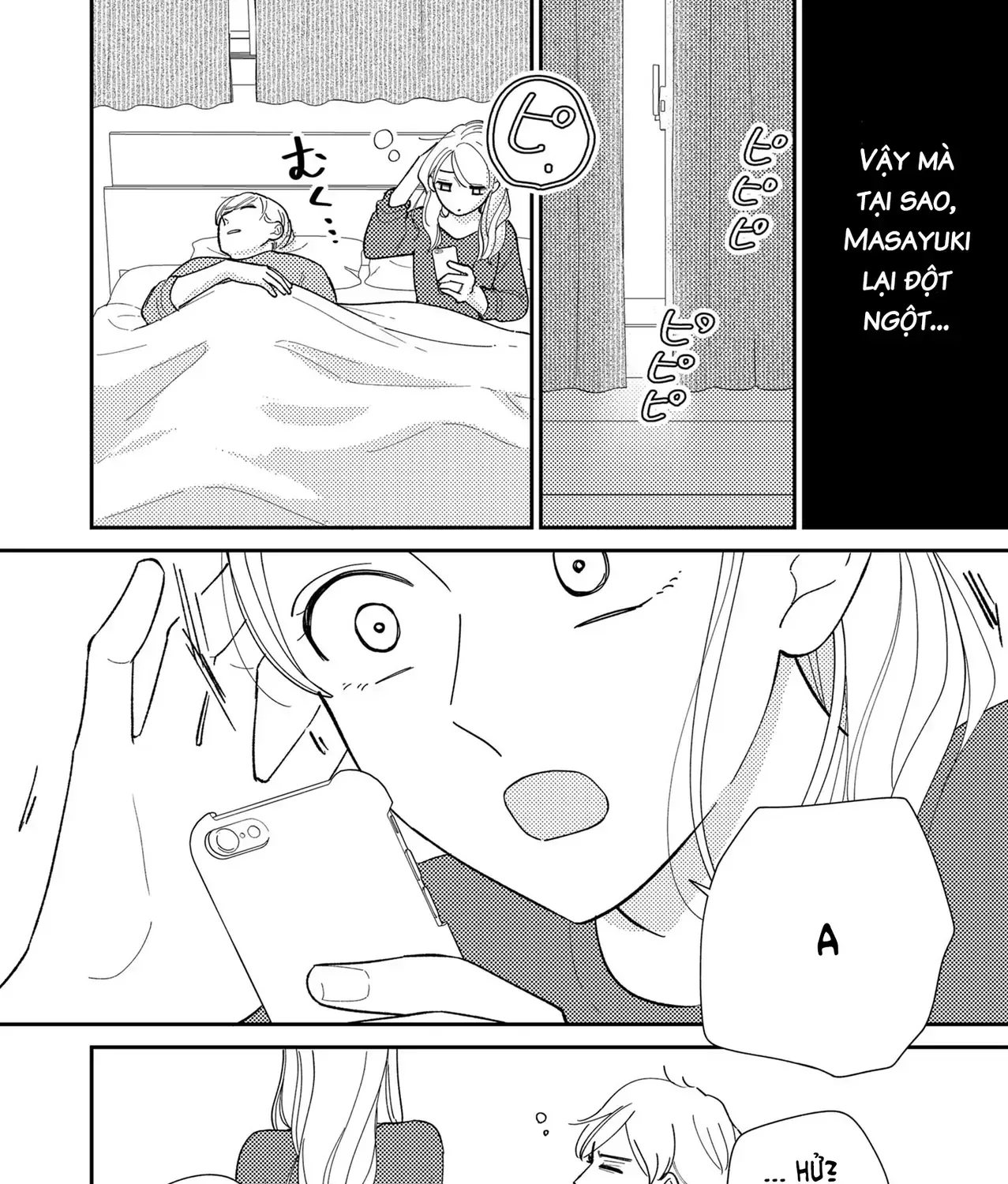 Cò Ơi, Xin Đừng Đến Đây Chap 1 - Next Chap 2