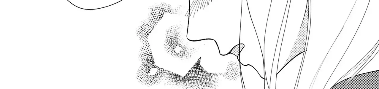 Cò Ơi, Xin Đừng Đến Đây Chap 1 - Next Chap 2