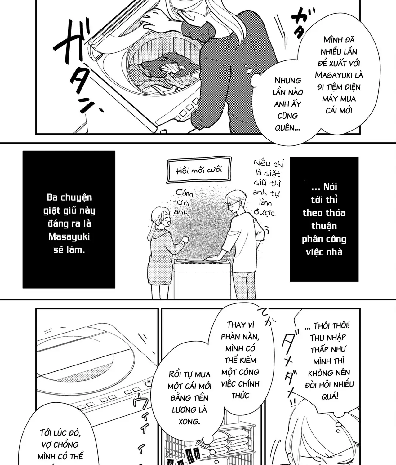 Cò Ơi, Xin Đừng Đến Đây Chap 1 - Next Chap 2