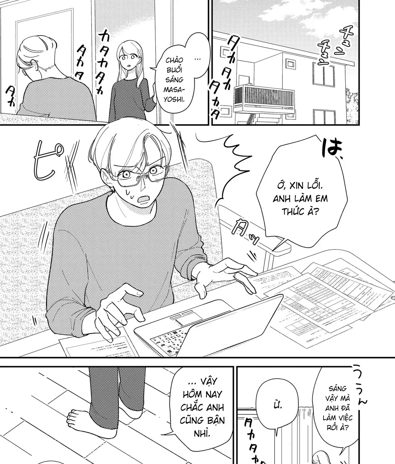 Cò Ơi, Xin Đừng Đến Đây Chap 1 - Next Chap 2