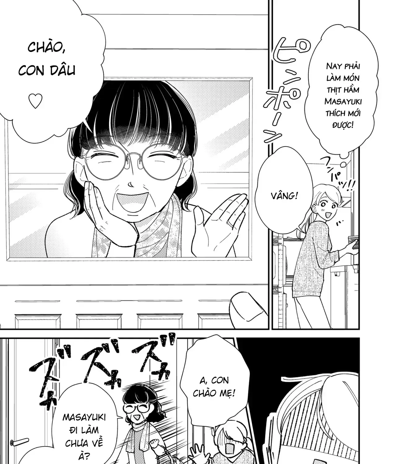 Cò Ơi, Xin Đừng Đến Đây Chap 1 - Next Chap 2