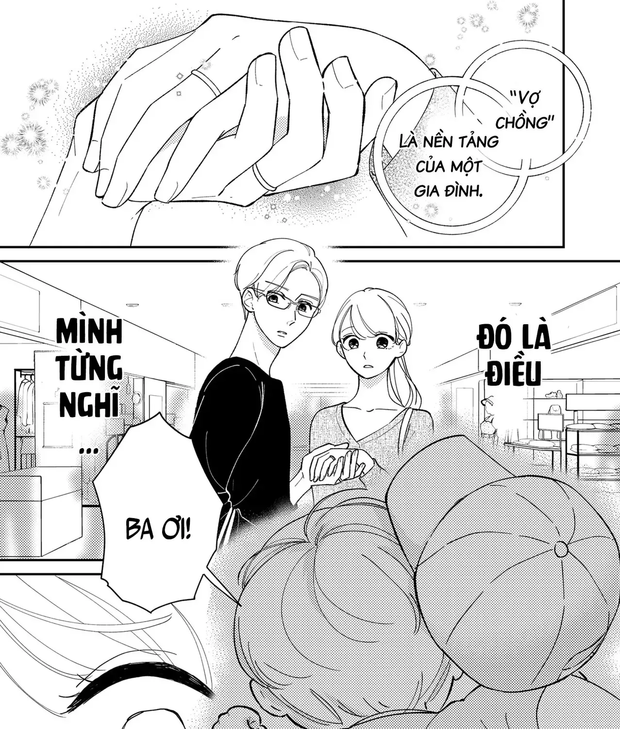 Cò Ơi, Xin Đừng Đến Đây Chap 1 - Next Chap 2