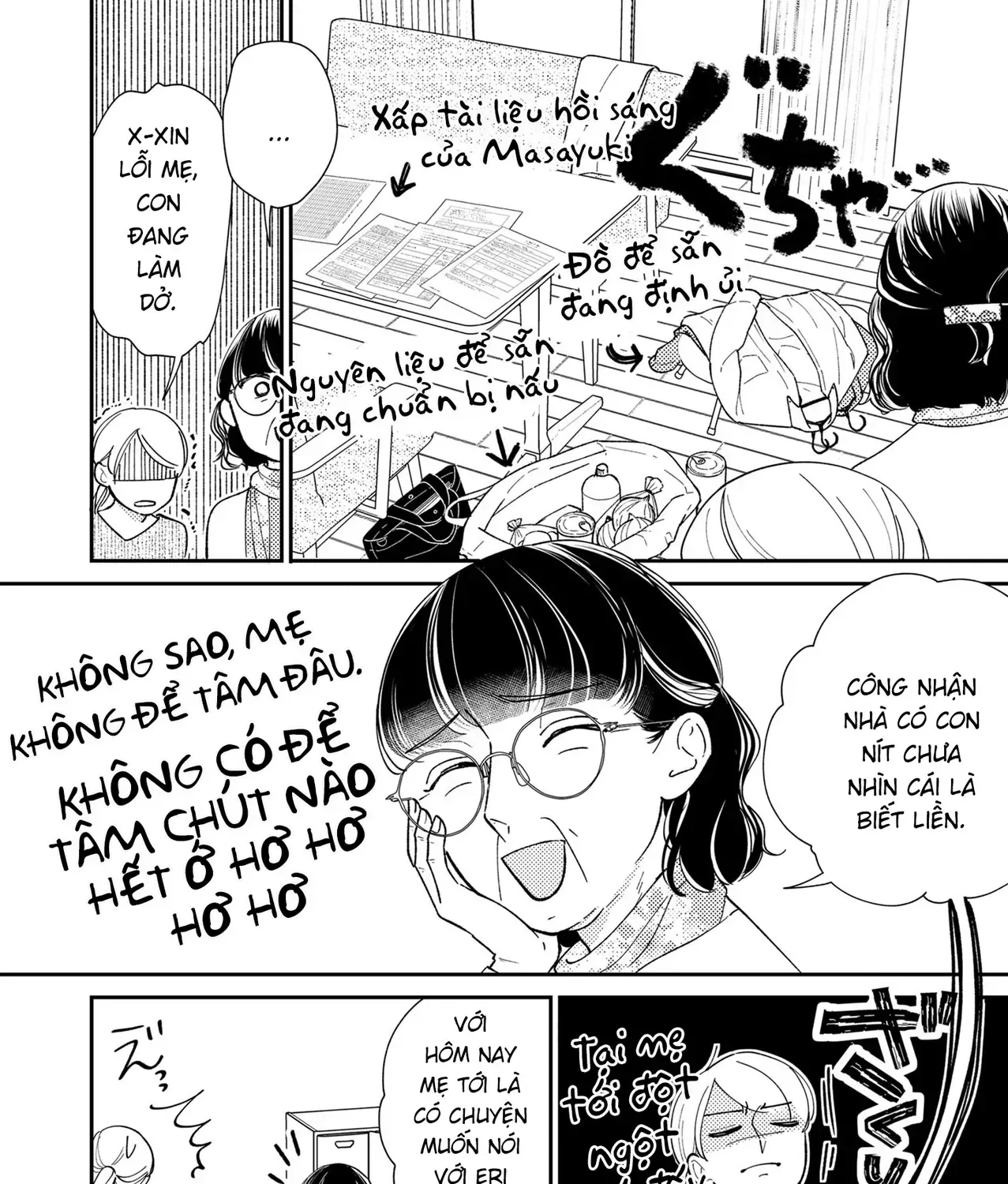 Cò Ơi, Xin Đừng Đến Đây Chap 1 - Next Chap 2