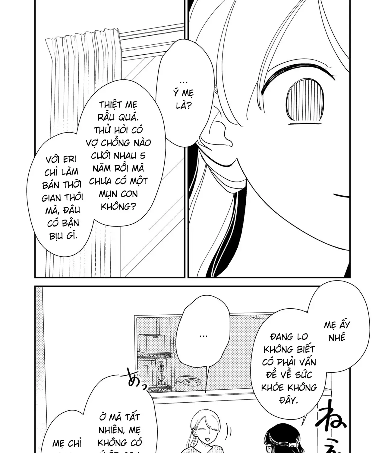 Cò Ơi, Xin Đừng Đến Đây Chap 1 - Next Chap 2