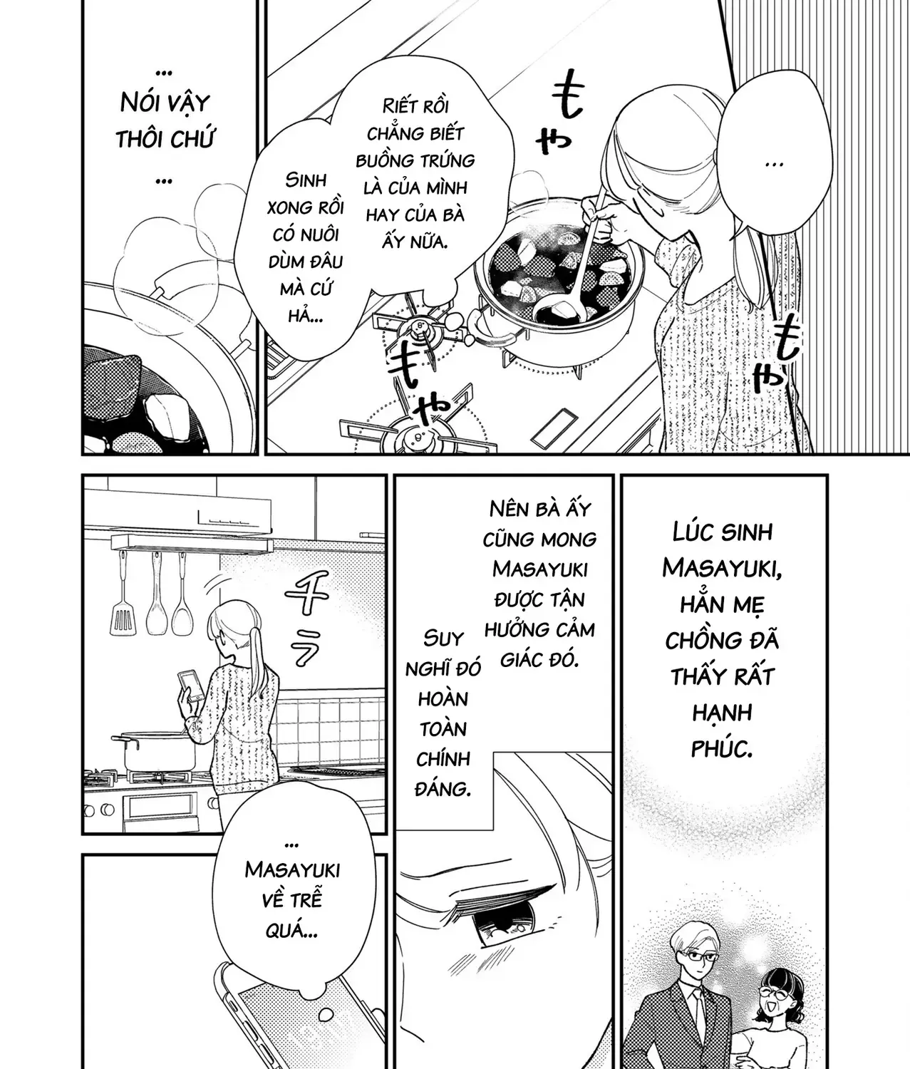 Cò Ơi, Xin Đừng Đến Đây Chap 1 - Next Chap 2