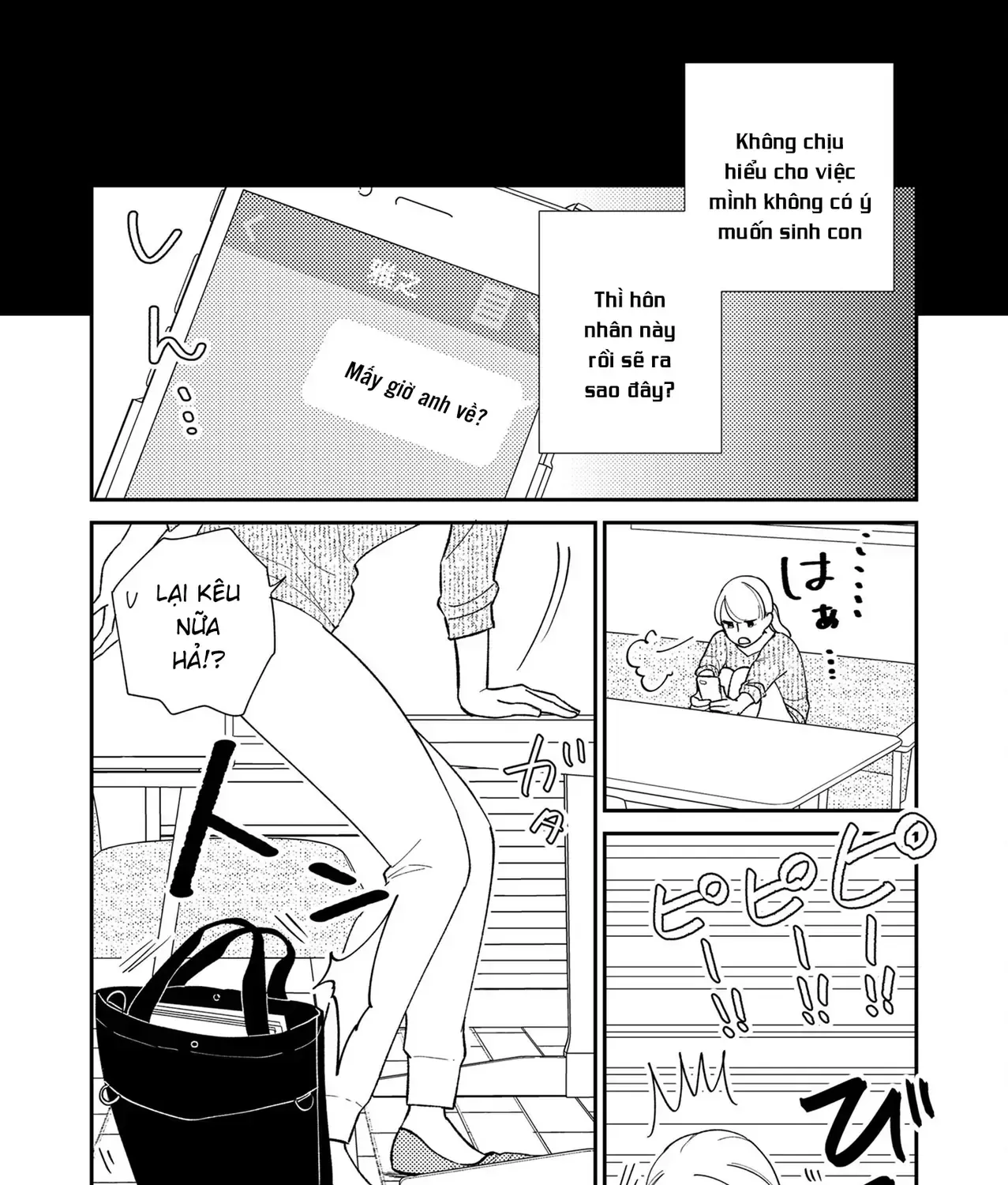 Cò Ơi, Xin Đừng Đến Đây Chap 1 - Next Chap 2