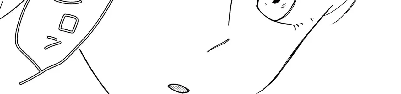 Cò Ơi, Xin Đừng Đến Đây Chap 1 - Next Chap 2