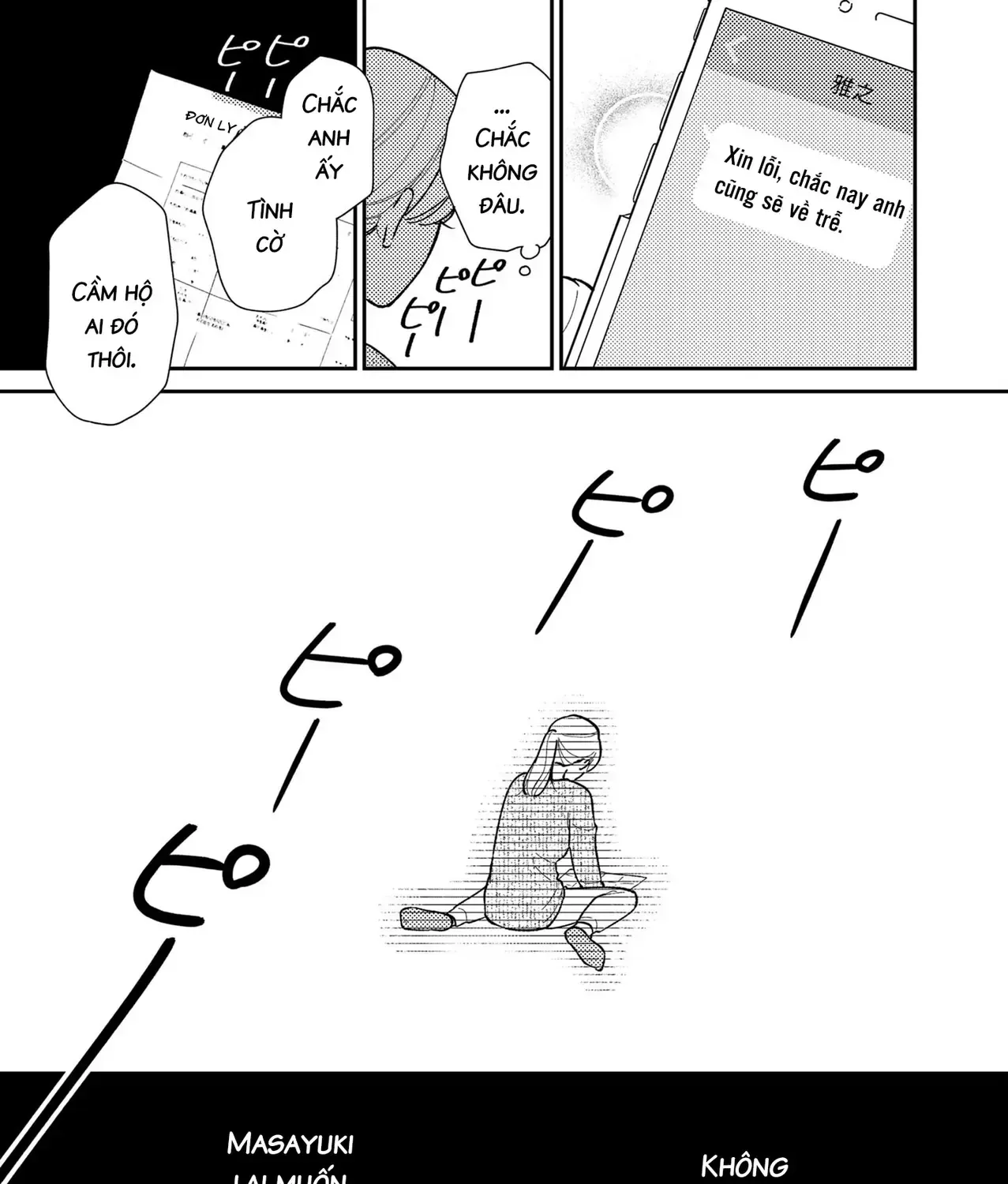 Cò Ơi, Xin Đừng Đến Đây Chap 1 - Next Chap 2