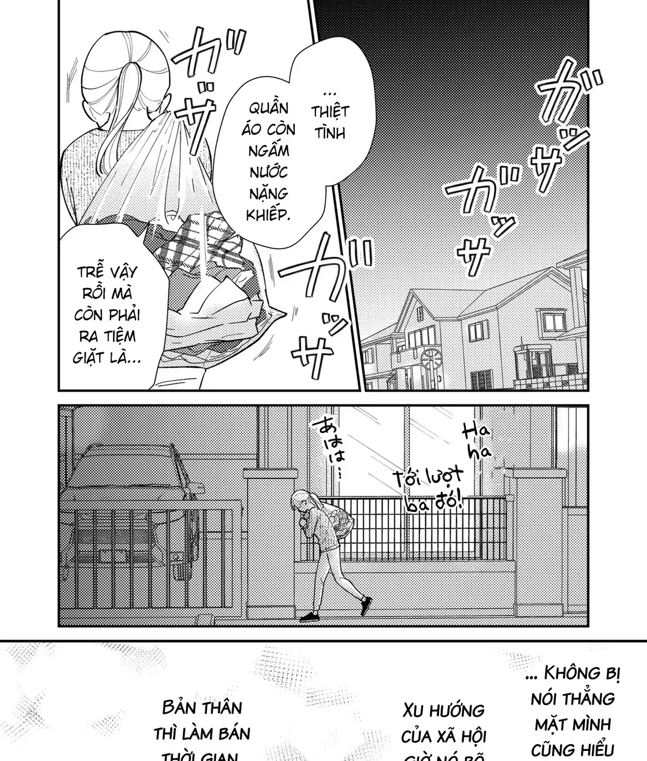 Cò Ơi, Xin Đừng Đến Đây Chap 1 - Next Chap 2